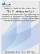 The Shakespeare key
