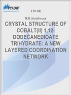 CRYSTAL STRUCTURE OF COBALT(II) 1,12-DODECANEDIOATE TRIHYDRATE: A NEW LAYERED COORDINATION NETWORK