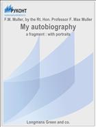 My autobiography