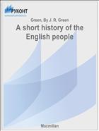 A short history of the English people