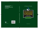 Существительные в современном русском языке