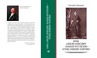 Князь Алексей Борисович Лобанов-Ростовский — кузнец внешней политики. Дипломат, министр МИД, генеалог, историк, коллекционер