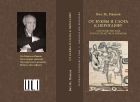 От буквы и слога к иероглифу. Системы письма в пространстве и времени