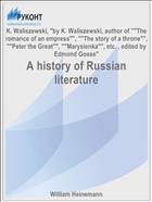 A history of Russian literature