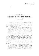 Список научных работ. (1883-1909).