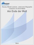 Am Ende der Welt