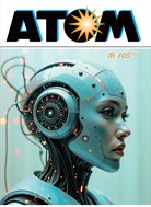 Атом