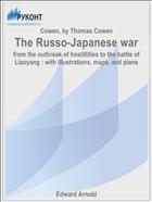 The Russo-Japanese war