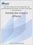 Extraits des orateurs attiques