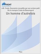 Un homme d'autrefois