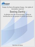 Seeing Darkly