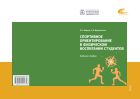 Спортивное ориентирование в физическом воспитании студентов (для СПО)