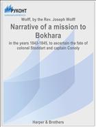 Narrative of a mission to Bokhara