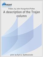 A description of the Trajan column