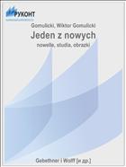 Jeden z nowych