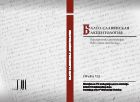 Балто-славянская акцентология. IWoBA VII