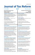Journal of Tax Reform