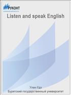 Listen and speak English