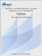 Vathek