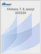 Chimera. T. 8, zeszyt 22/23/24
