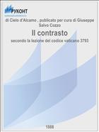 Il contrasto