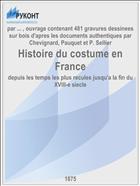 Histoire du costume en France