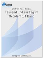 Tausend und ein Tag im Occident :. 1 Band