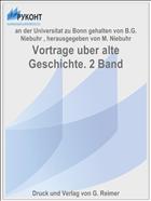 Vortrage uber alte Geschichte. 2 Band