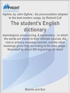 The student's English dictionary
