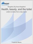Health, beauty, and the toilet
