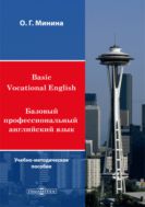 Basic Vocational English
