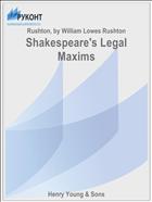 Shakespeare's Legal Maxims