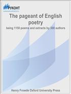 The pageant of English poetry