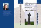 Мир святого Колумбы. Раннесредневековая Ирландия и Британия глазами монахов с острова Иона